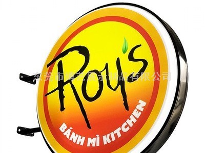 亞克力燈箱、亞克力LED燈箱、廣告燈箱